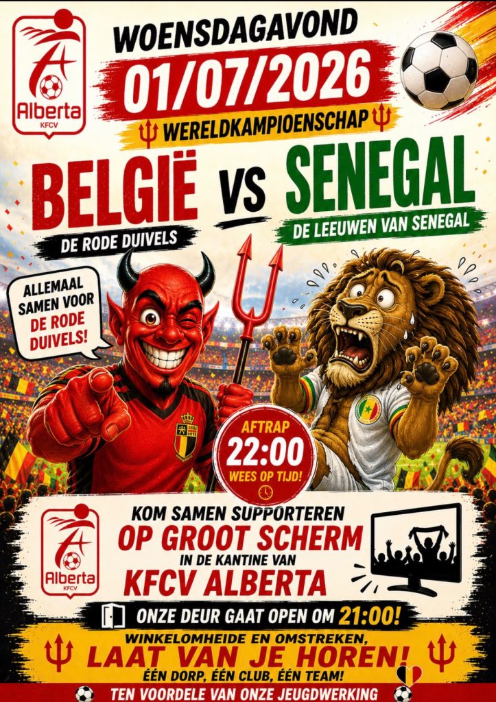 Het WK bij KFCV ALBERTA – België – Senegal ⚽⚫🟡🔴